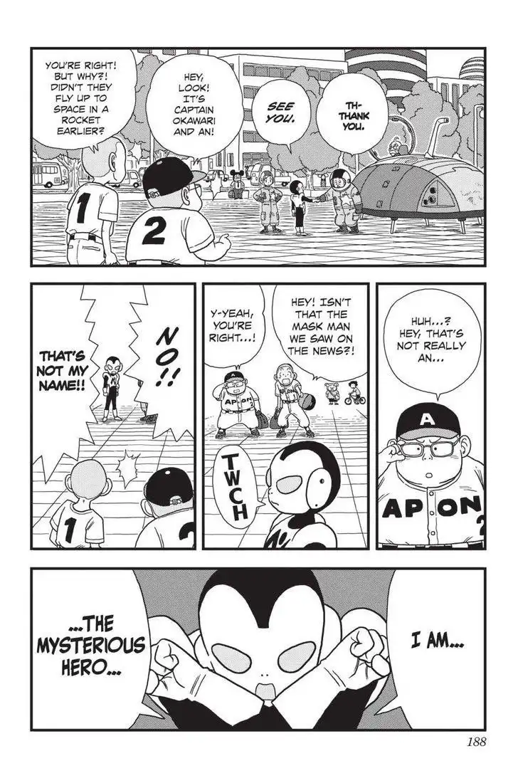 Ginga Patrol Jako Chapter 10 20